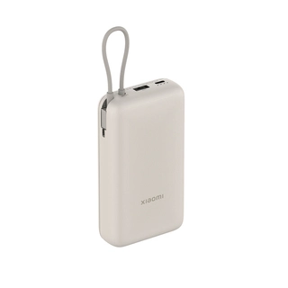 Портативный внешний аккумулятор Xiaomi 33W Power Bank 20000mAh (Integrated Cable) Tan GL PB2030MI
