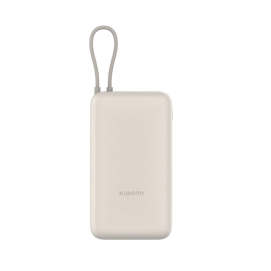 Портативный внешний аккумулятор Xiaomi 33W Power Bank 20000mAh (Integrated Cable) Tan GL PB2030MI - фото 4