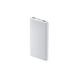 Портативный внешний аккумулятор Xiaomi Power Bank 10000mAh 22.5W Lite GL P16ZM - фото 4