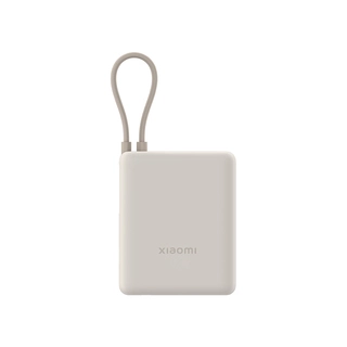 Портативный внешний аккумулятор Xiaomi 33W Power Bank 10000mAh (Integrated Cable) Tan GL 