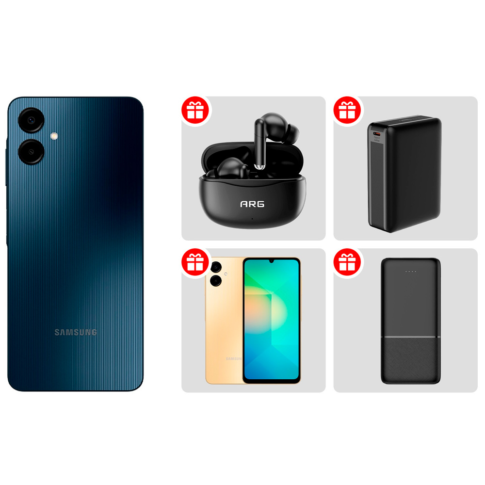 Комплект Power Bank ARG 20000mAh Black (ARG20000TB20) + Power Bank Acron 10000XB10 10000mAh Black + Смартфон Samsung Galaxy A06 6/128GB Black + Смартфон Samsung Galaxy A06 6/128GB Gold + Наушники ARG T11 Black