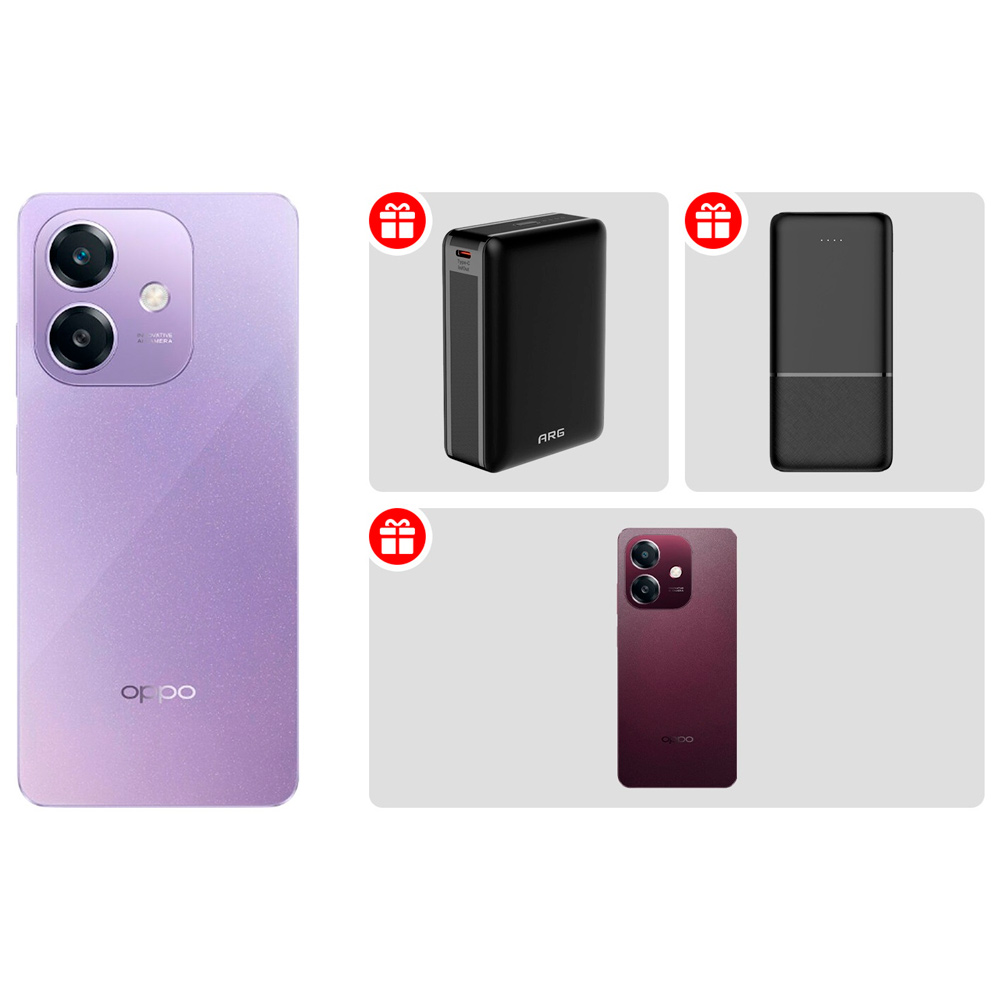 Комплект Power Bank ARG 20000mAh Black (ARG20000TB20) + подарочный комплект