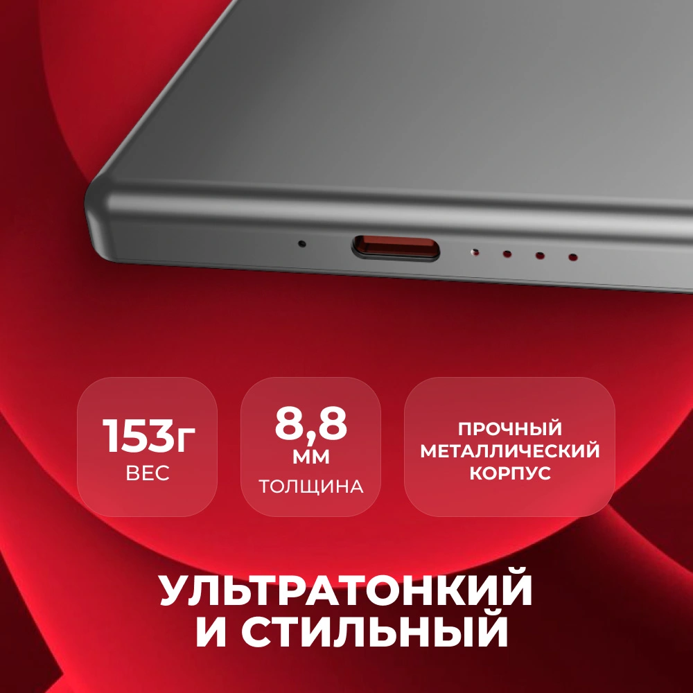 Power Bank ARG 5000mAh Gray Wireless ARGWG50 - фото 3