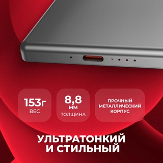 Power Bank ARG 5000mAh Gray Wireless ARGWG50 - фото 3