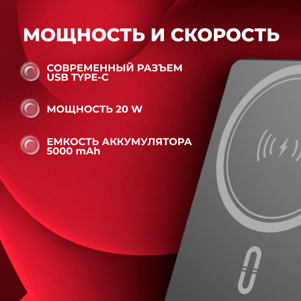 Power Bank ARG 10000mAh Gray Wireless ARGWG10 - фото 4