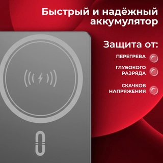 Power Bank ARG 10000mAh Gray Wireless ARGWG10 - фото 5