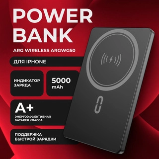 Power Bank ARG 5000mAh Black Wireless ARGWB50 - фото 2