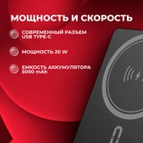 Power Bank ARG 5000mAh Black Wireless ARGWB50 - фото 4