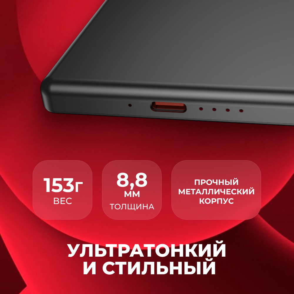 Power Bank ARG 5000mAh Black Wireless ARGWB50 - фото 3