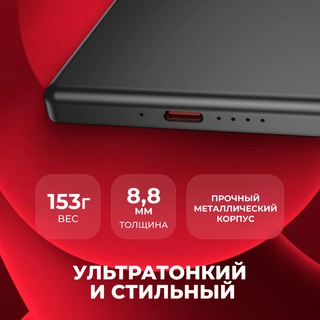 Power Bank ARG 5000mAh Black Wireless ARGWB50 - фото 3