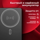 Power Bank ARG 5000mAh Black Wireless ARGWB50 - фото 5