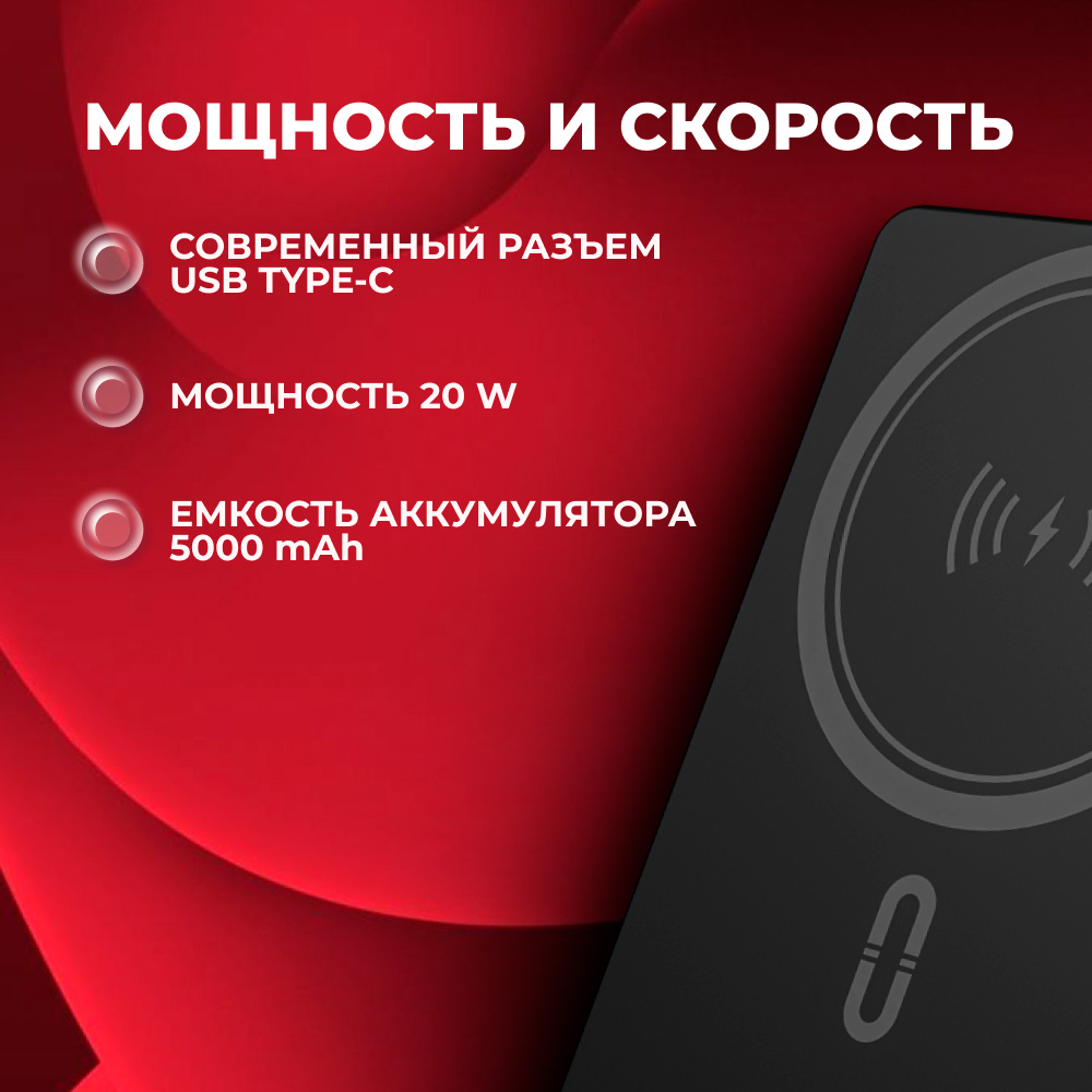 Power Bank ARG 10000mAh Black Wireless ARGWB10 - фото 4