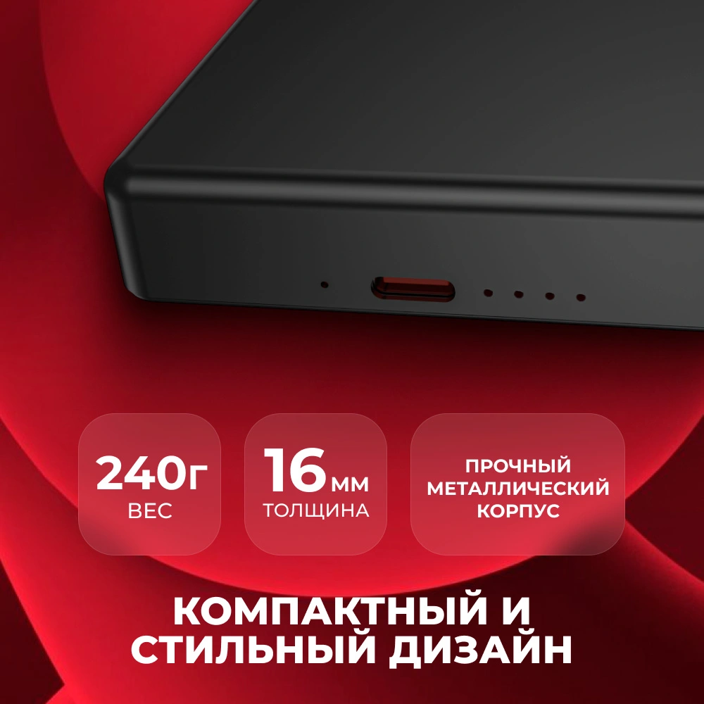 Power Bank ARG 10000mAh Black Wireless ARGWB10 - фото 3