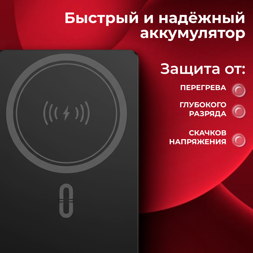 Power Bank ARG 10000mAh Black Wireless ARGWB10 - фото 5