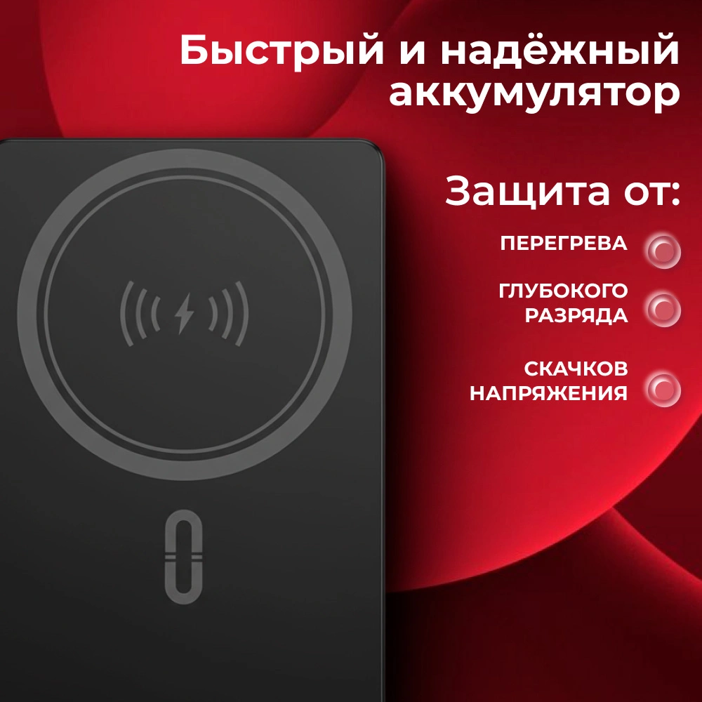 Power Bank ARG 10000mAh Black Wireless ARGWB10 - фото 5