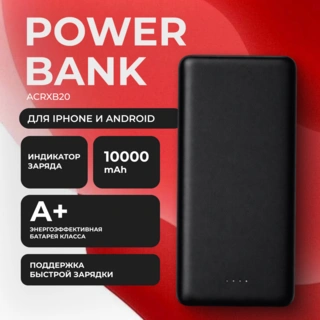 Power Bank Acron 20000mAh Black ACRXB20 - фото 2