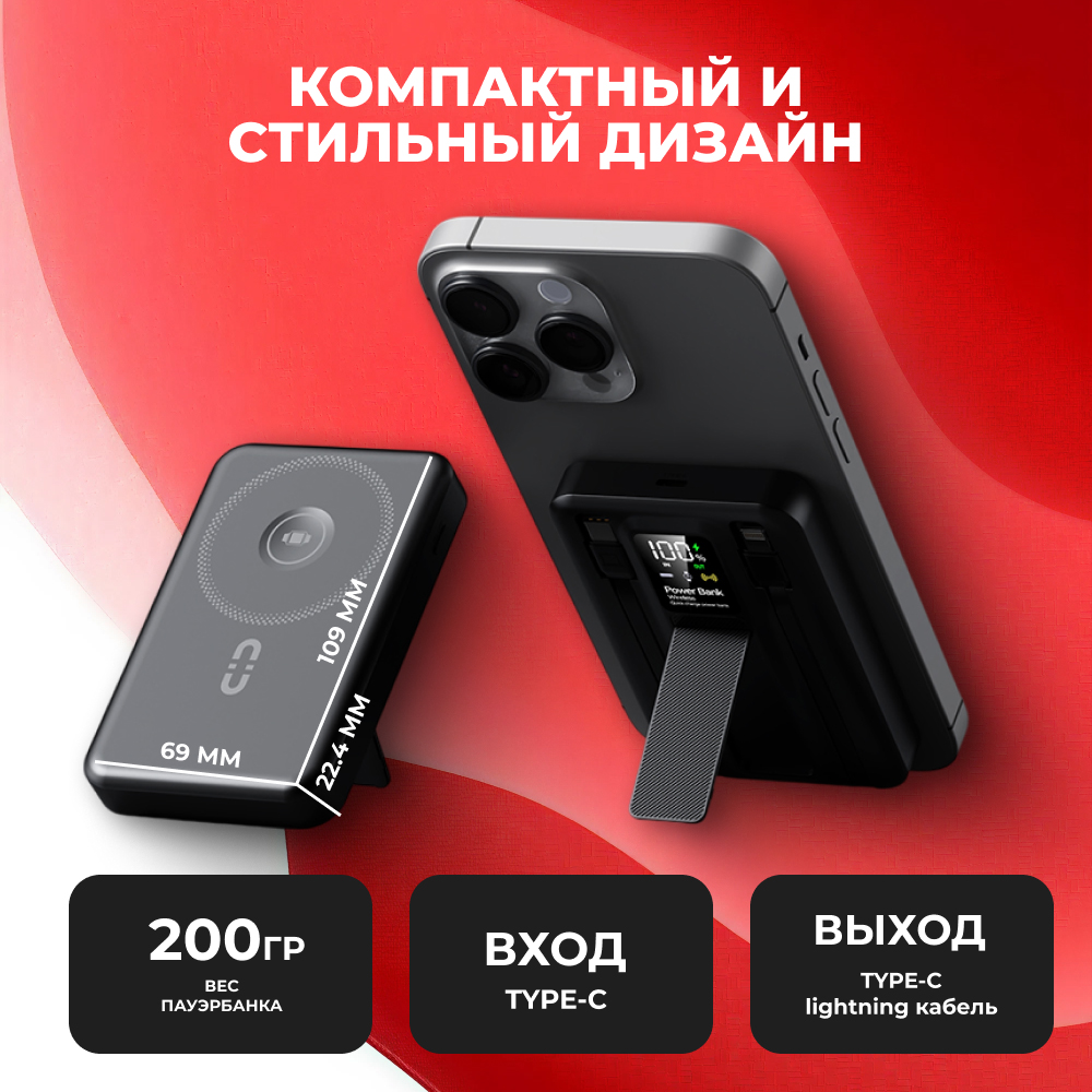 ARG қуат банкі 10000mAh Black Wireless ARGB41 - фото 3
