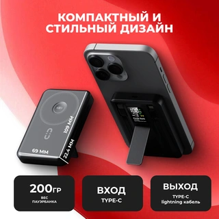 Power Bank ARG 10000mAh Black Wireless ARGB41 - фото 3