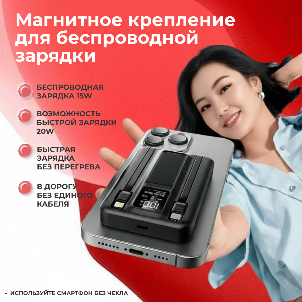 ARG қуат банкі 10000mAh Black Wireless ARGB41 - фото 6