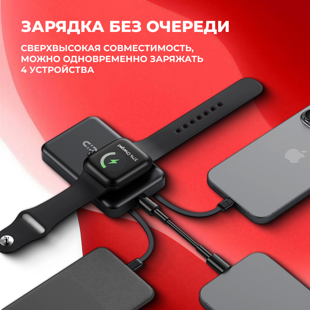 ARG қуат банкі 10000mAh Black Wireless ARGB41 - фото 4