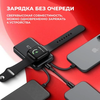 Power Bank ARG 10000mAh Black Wireless ARGB41 - фото 4