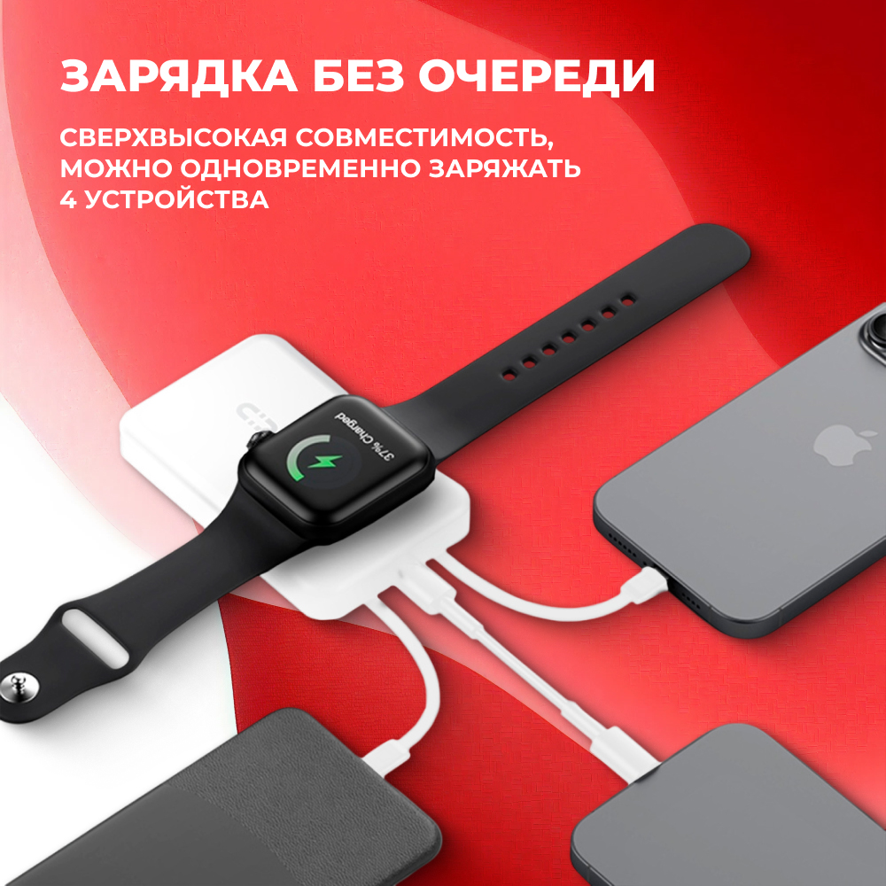 Power Bank ARG 10000mAh White Wireless ARGW41 - фото 4