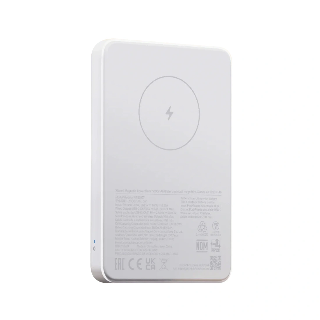 Портативный внешний аккумулятор Xiaomi Magnetic Power Bank 5000mAh GL WPB0507