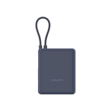 Портативный внешний аккумулятор Xiaomi 33W Power Bank 10000mAh (Integrated Cable) Ice Blue GL PB1033MI - фото 2
