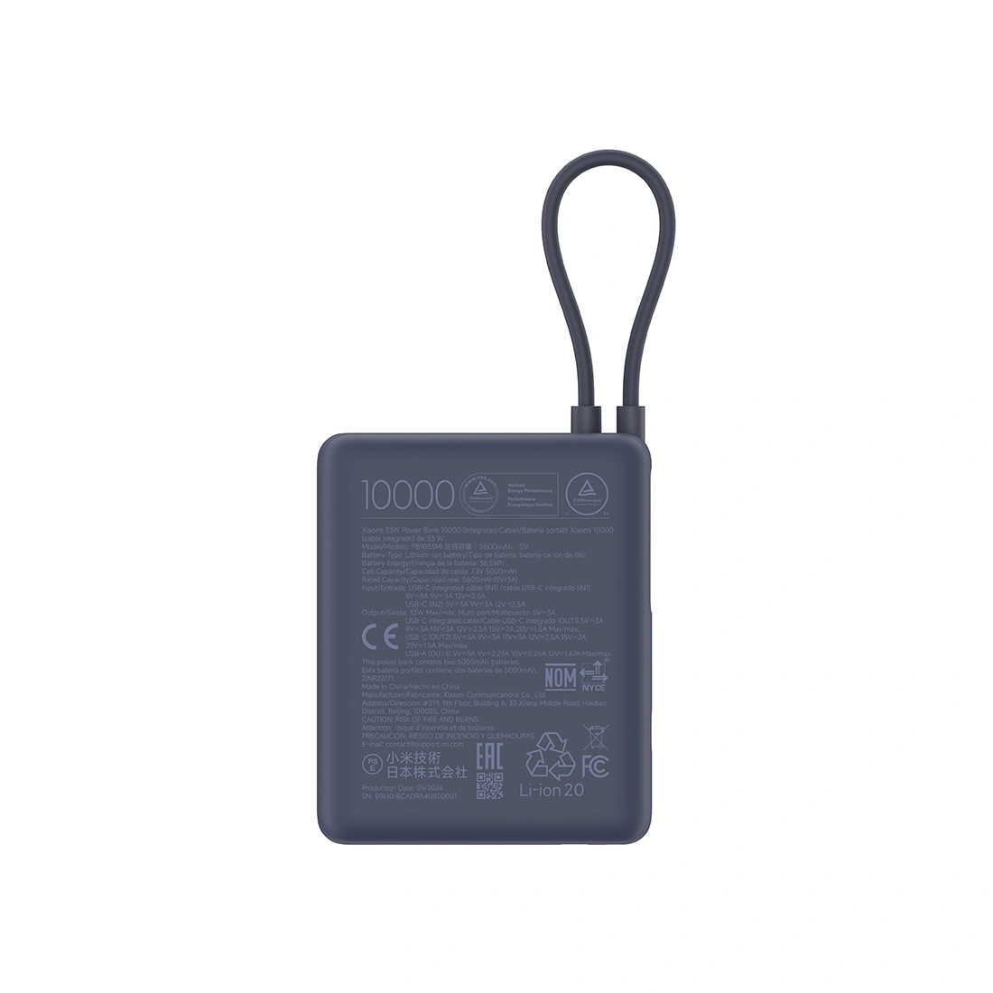 Портативный внешний аккумулятор Xiaomi 33W Power Bank 10000mAh (Integrated Cable) Ice Blue GL PB1033MI - фото 3
