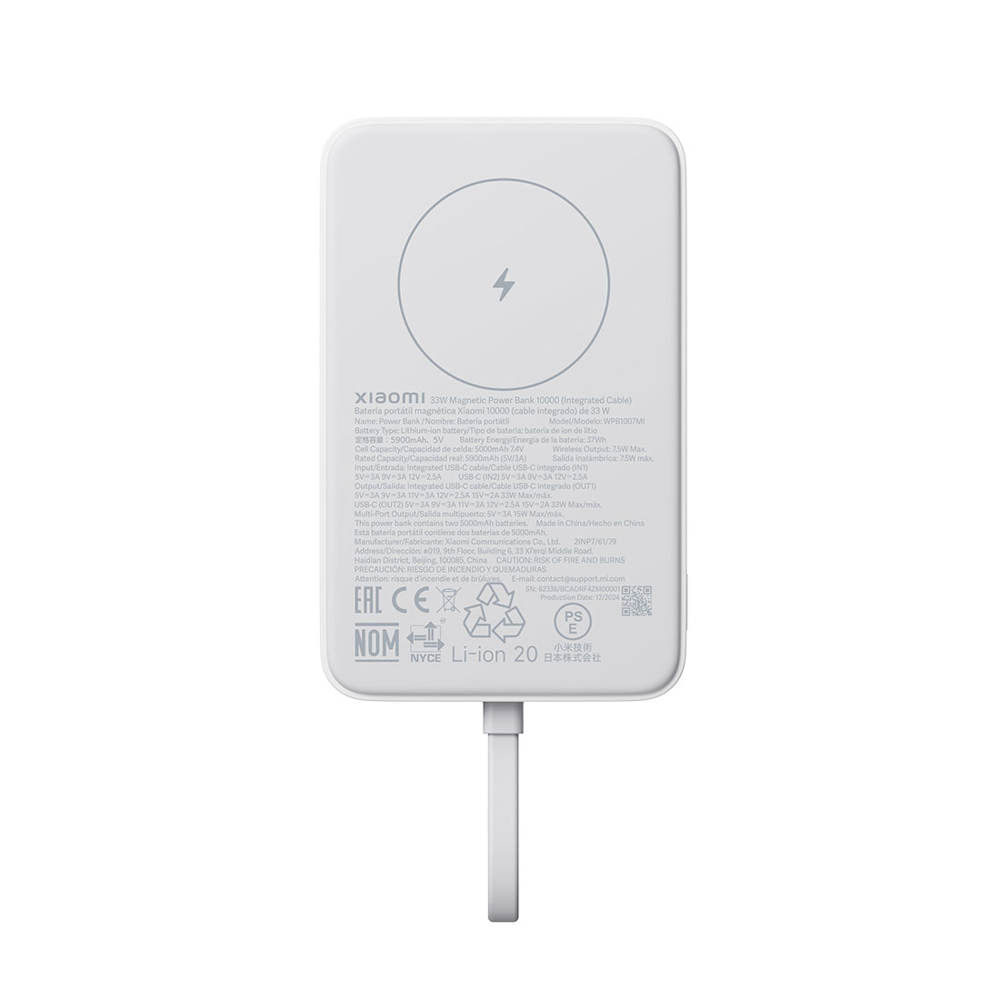 Портативный внешний аккумулятор Xiaomi 33W Magnetic Power Bank 10000mAh (Integrated Cable) White WPB1007MI