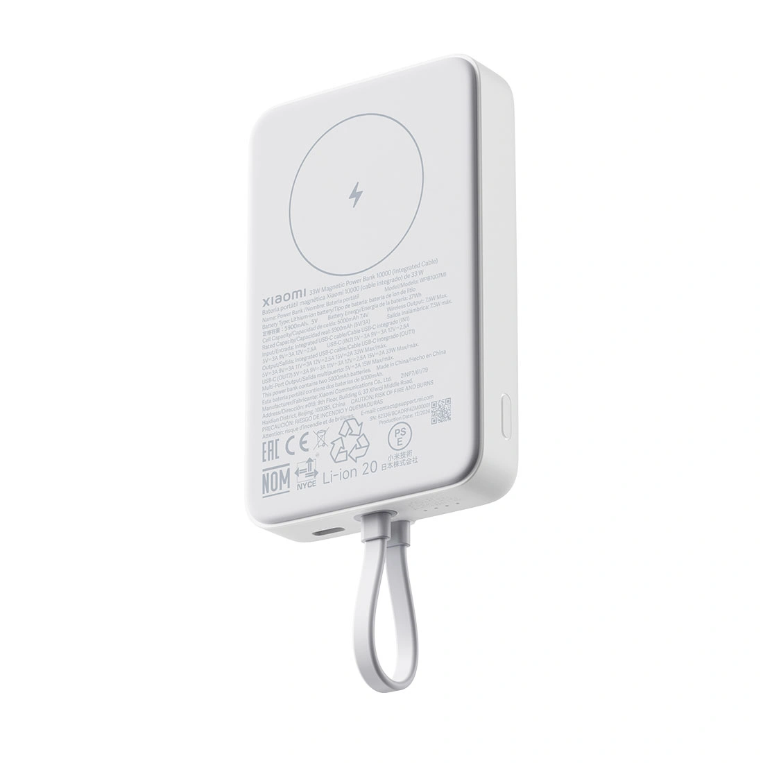 Портативный внешний аккумулятор Xiaomi 33W Magnetic Power Bank 10000mAh (Integrated Cable) White WPB1007MI - фото 3
