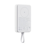 Портативный внешний аккумулятор Xiaomi 33W Magnetic Power Bank 10000mAh (Integrated Cable) White WPB1007MI - фото 2