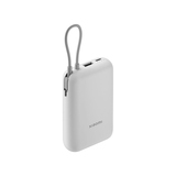 Портативный внешний аккумулятор Xiaomi Power Bank 20000mAh (Integrated Cable) GL Light Gray PB2020MI - фото 2