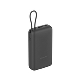 Power Bank Xiaomi PB2020MI  20000mAh (Integrated Cable) GL Dark Gray - фото 2