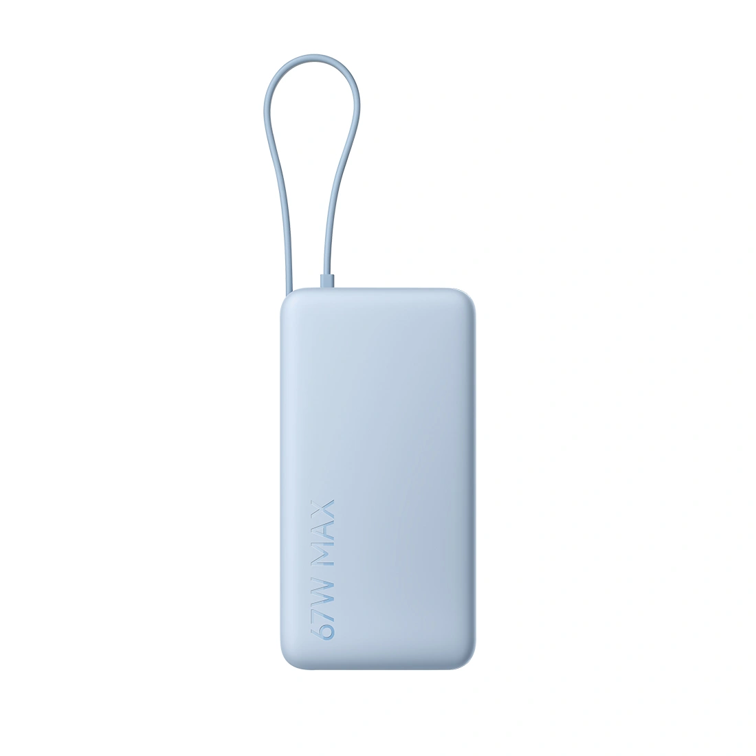 Портативный внешний аккумулятор Xiaomi 67W Power Bank 10000 (Integrated Cable) Ice Blue PB1067