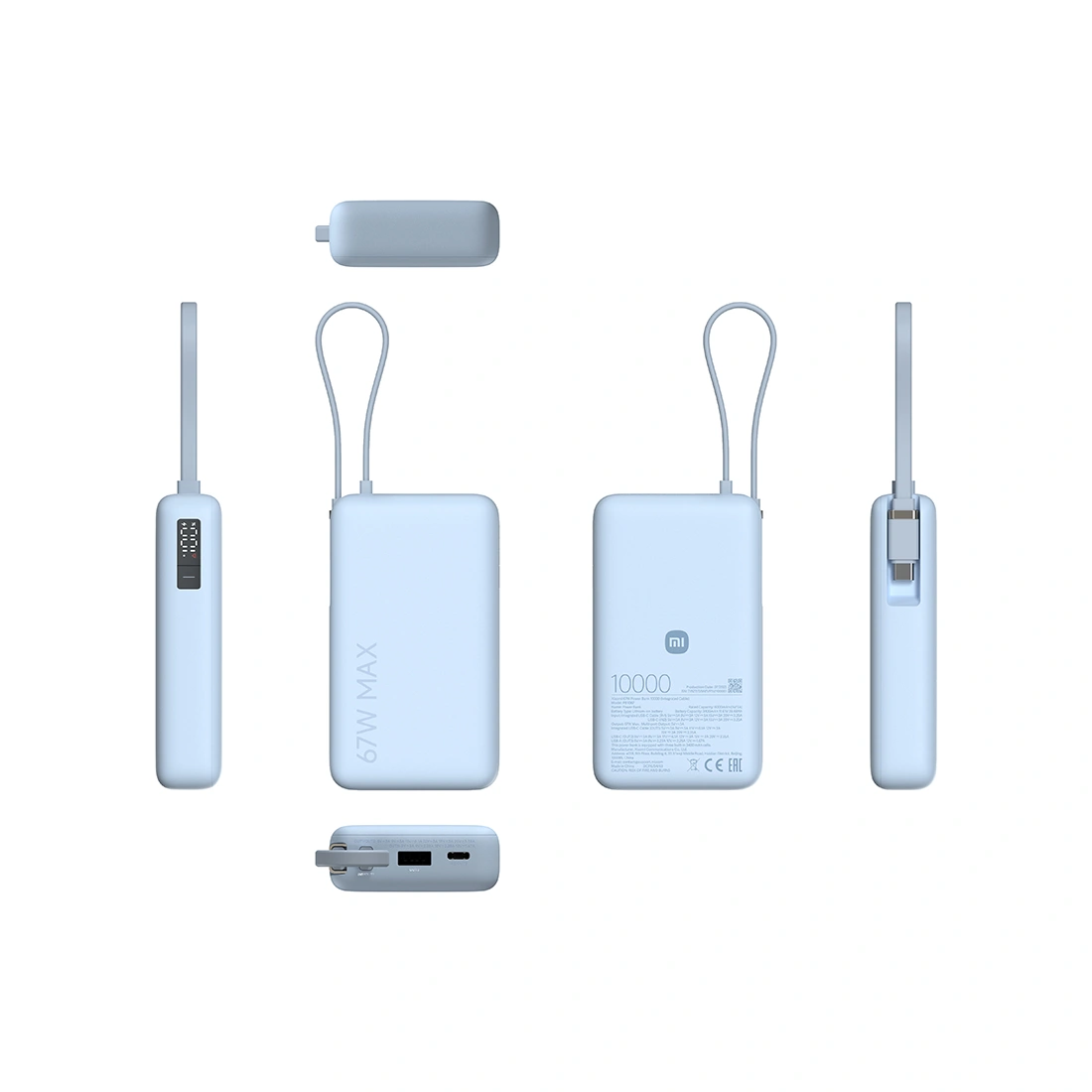 Портативный внешний аккумулятор Xiaomi 67W Power Bank 10000 (Integrated Cable) Ice Blue PB1067 - фото 3