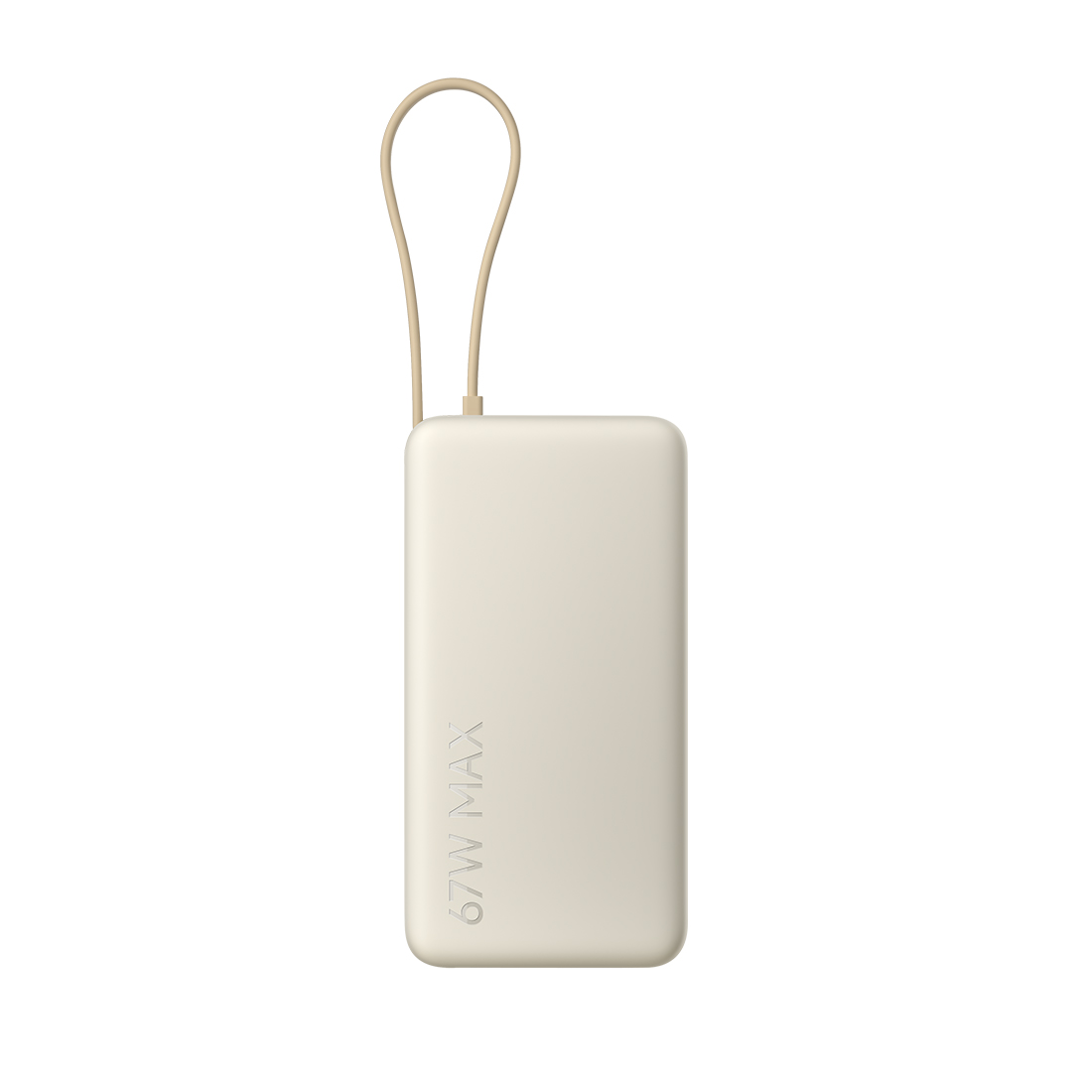 Портативный внешний аккумулятор Xiaomi 67W Power Bank 10000 (Integrated Cable) Tan PB1067