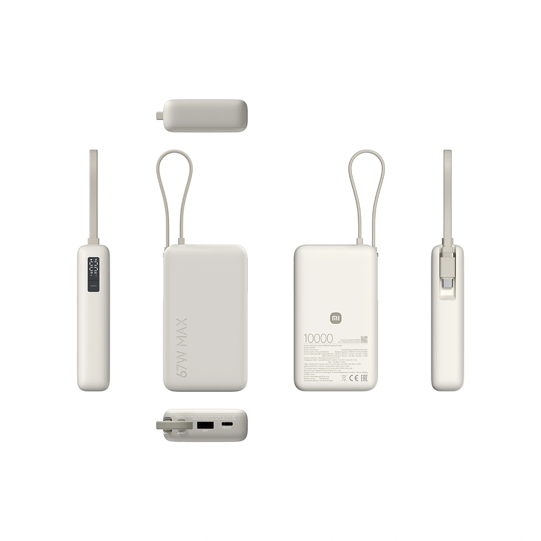 Портативный внешний аккумулятор Xiaomi 67W Power Bank 10000 (Integrated Cable) Tan PB1067 - фото 3