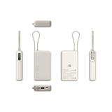 Портативный внешний аккумулятор Xiaomi 67W Power Bank 10000 (Integrated Cable) Tan PB1067 - фото 3