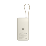 Портативный внешний аккумулятор Xiaomi 67W Power Bank 20000 (Integrated Cable) Tan PB2067 - фото 3