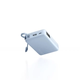 Портативный внешний аккумулятор Xiaomi 67W Power Bank 20000 (Integrated Cable) Ice Blue PB2067 - фото 3