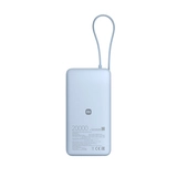 Портативный внешний аккумулятор Xiaomi 67W Power Bank 20000 (Integrated Cable) Ice Blue PB2067 - фото 4