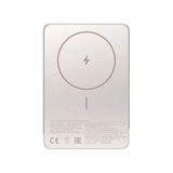 Портативный внешний аккумулятор Xiaomi Super Slim Magnetic Power Bank 5000 Gold WPB0507S - фото 3