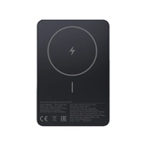 Портативный внешний аккумулятор Xiaomi Super Slim Magnetic Power Bank 5000 Black WPB0507S