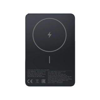 Портативный внешний аккумулятор Xiaomi Super Slim Magnetic Power Bank 5000 Black WPB0507S