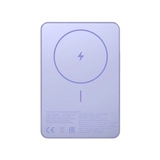 Портативный внешний аккумулятор Xiaomi Super Slim Magnetic Power Bank 5000 Purple WPB0507S - фото 2