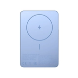 Портативный внешний аккумулятор Xiaomi Super Slim Magnetic Power Bank 5000 Blue WPB0507S - фото 3