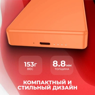 Power Bank ARG 5000mAh Orange Wireless ARGWO50 - фото 4