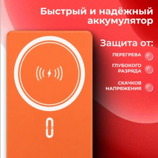 Power Bank ARG 10000mAh Orange Wireless ARGWO10 - фото 5