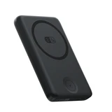 Портативный внешний аккумулятор Baseus EnerFill FT11 Magnetic 10000mAh 27W Black (P1008210G123-00) P1008210G123-00